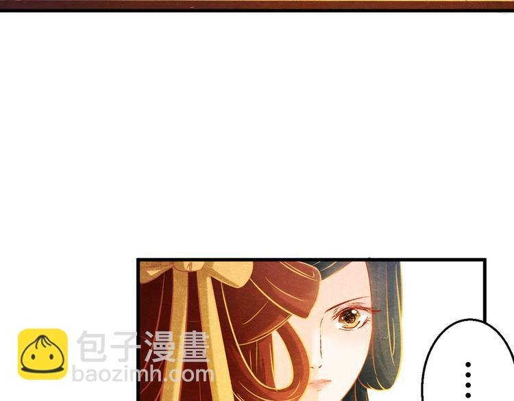 第4话 阴毒的手段