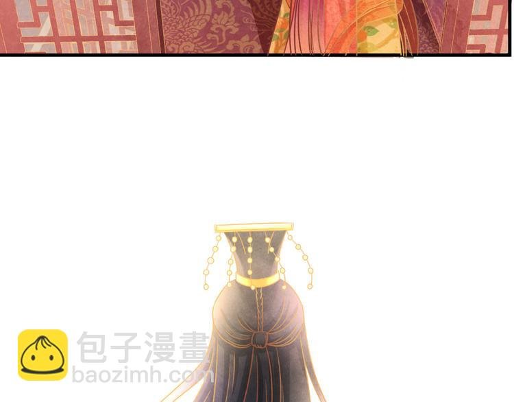 第4话 阴毒的手段
