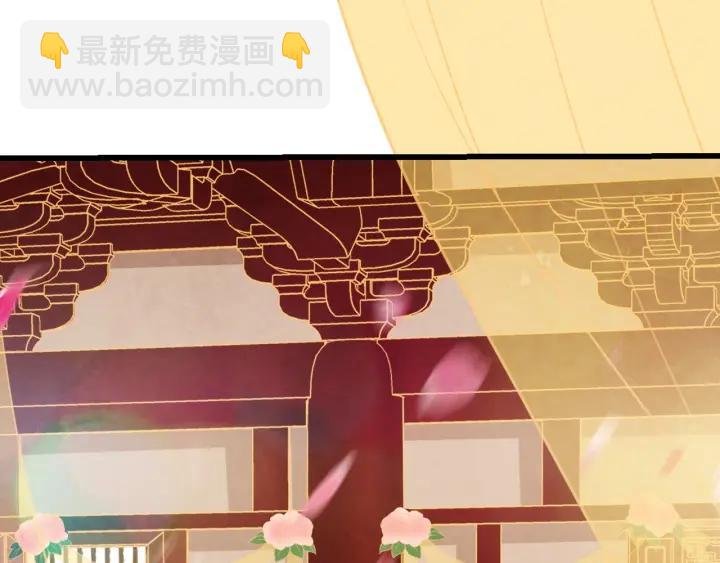 第53话 确是喜脉