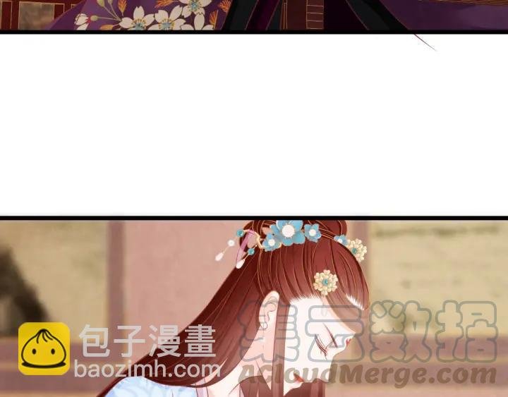 第53话 确是喜脉