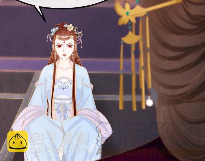 第53话 确是喜脉