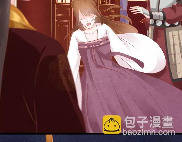 完结篇 后宫佳丽只一人
