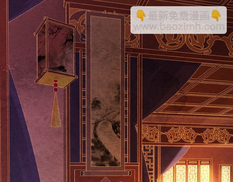第5话 毒妃的诞生