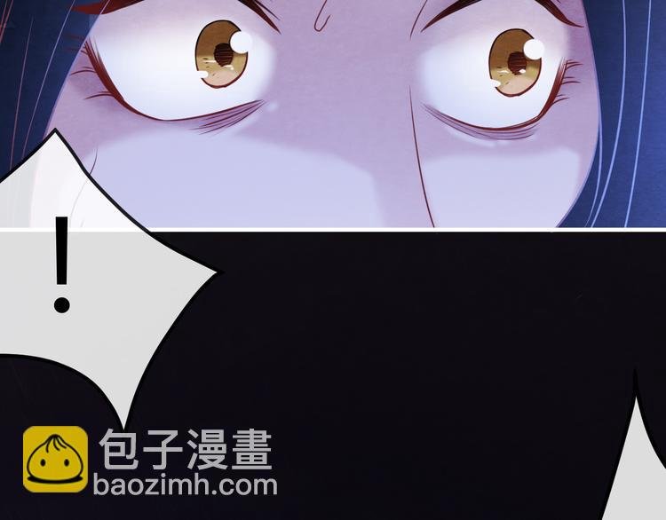 第8话 心仪的皇后