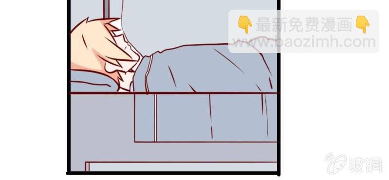 第40话 芒果过敏？！