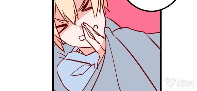 第40话 芒果过敏？！