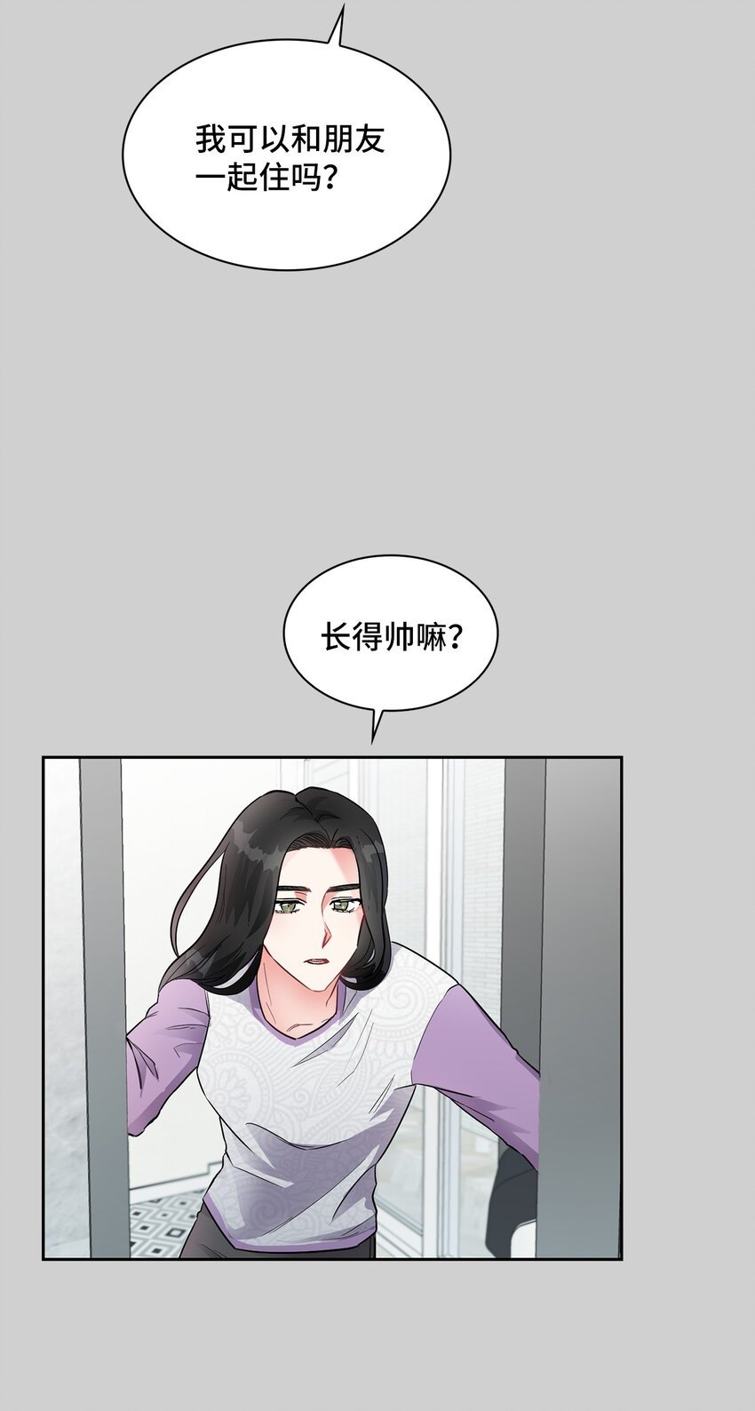 01 初见