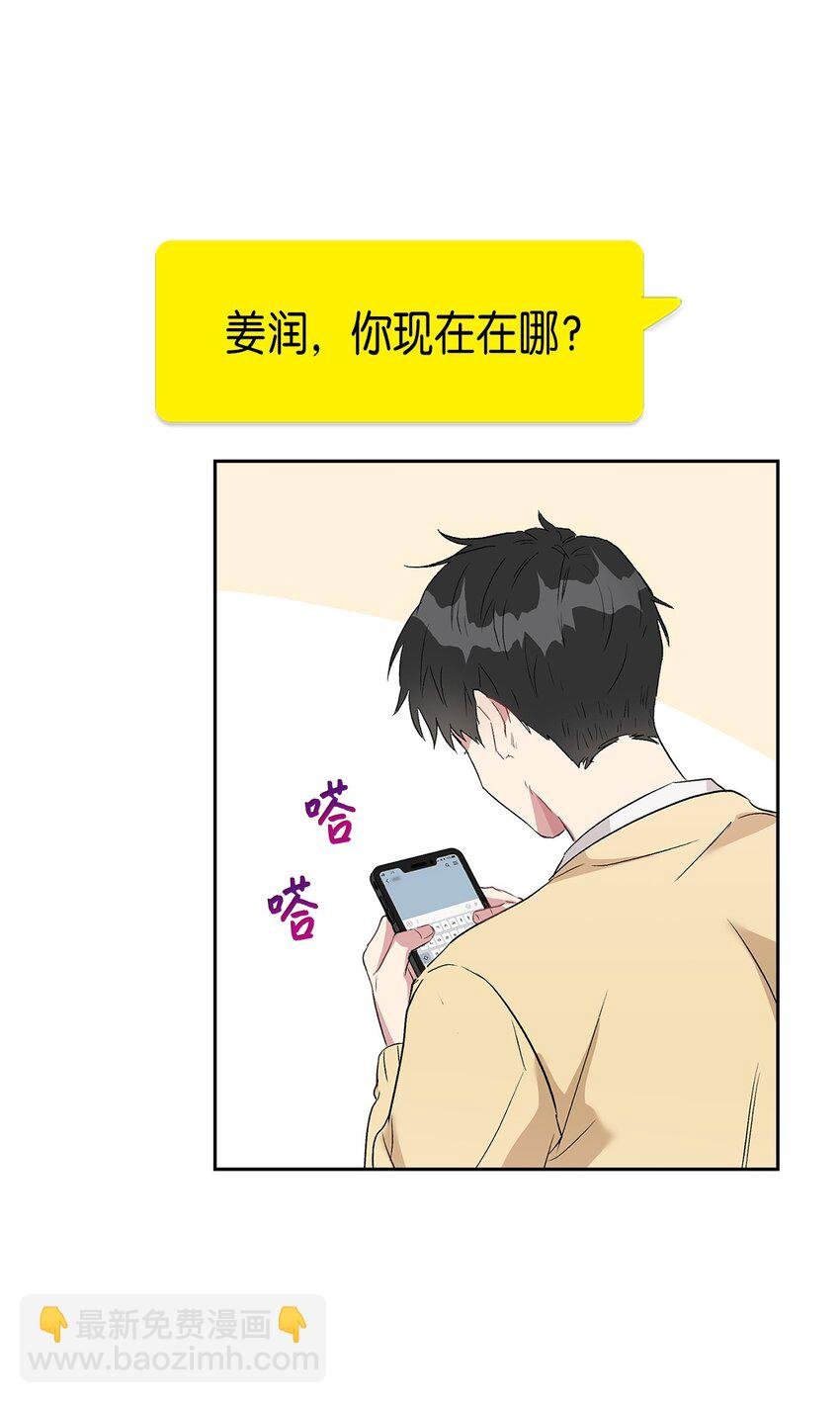 10 如你所愿