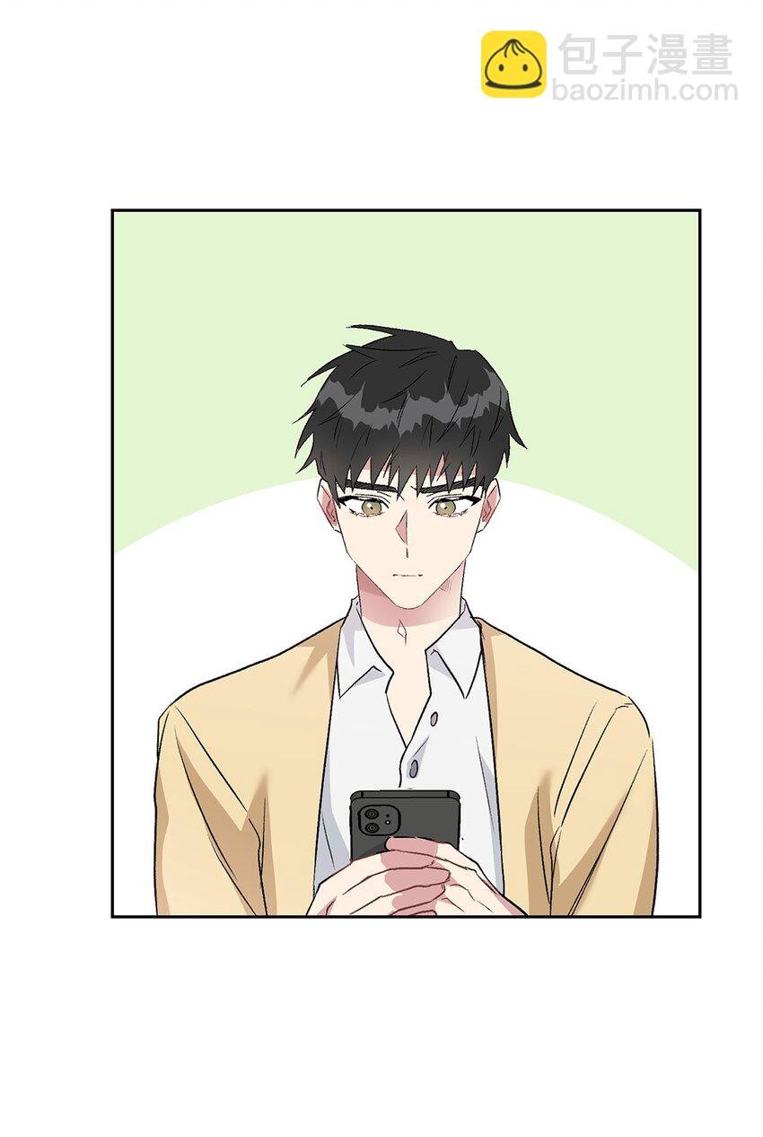 10 如你所愿