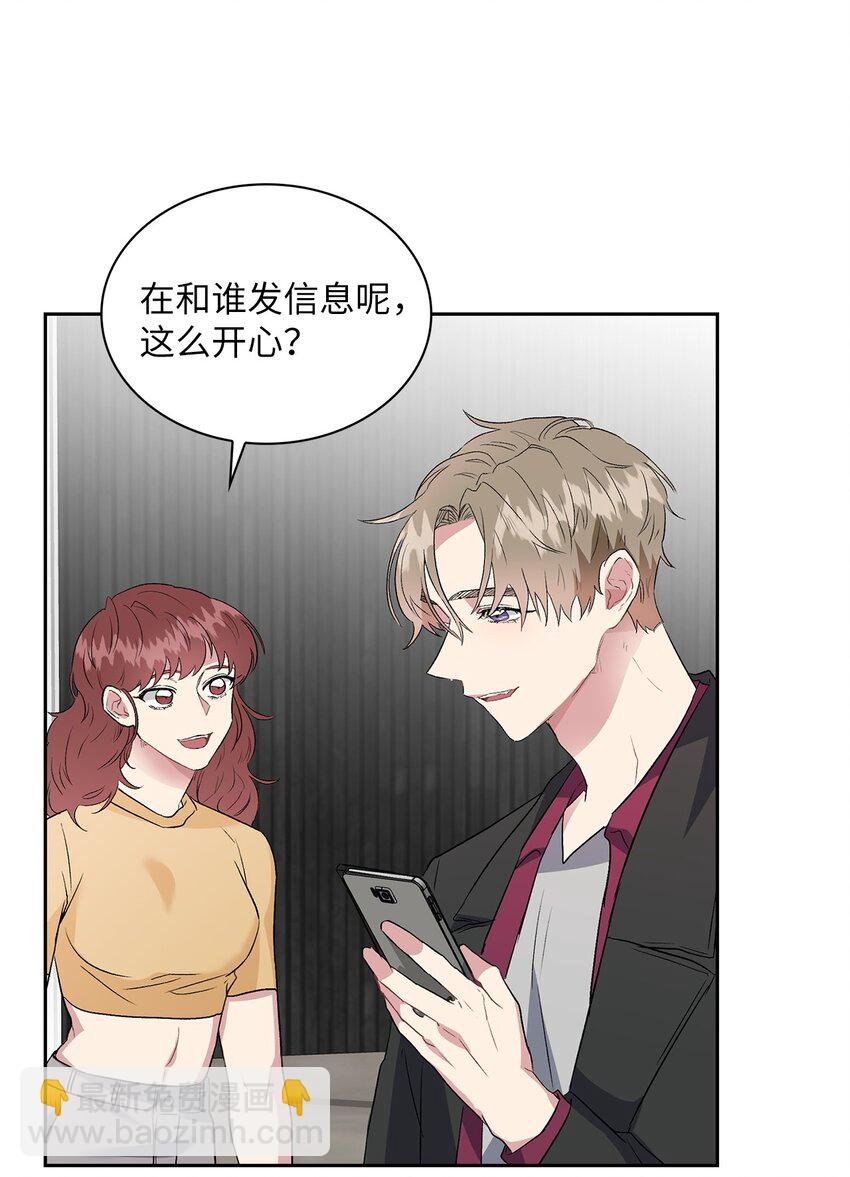 10 如你所愿