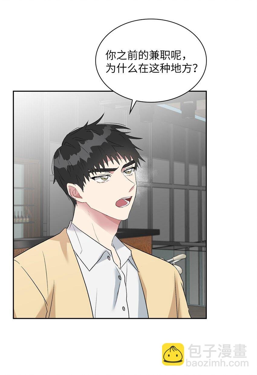 10 如你所愿