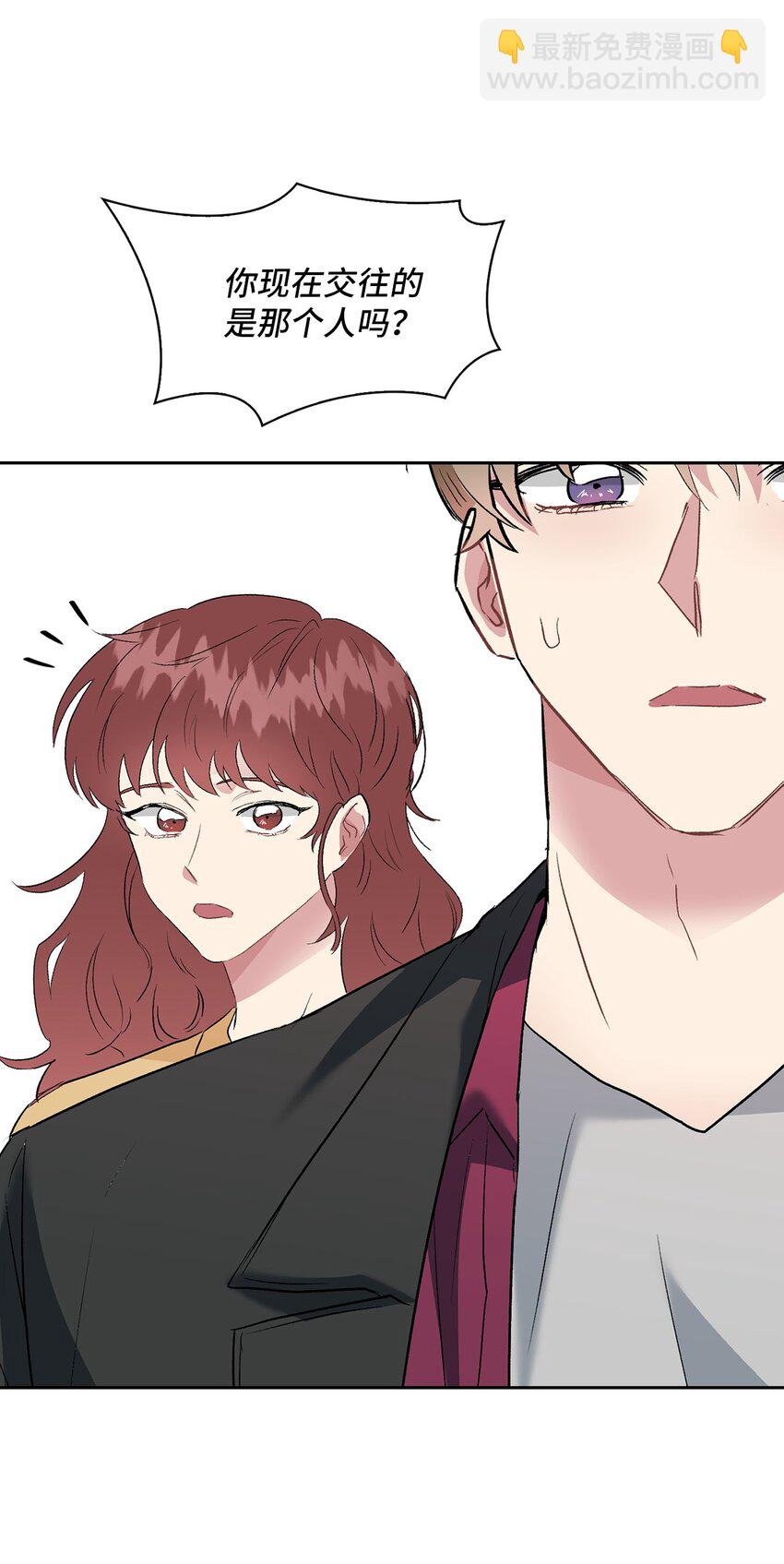 10 如你所愿