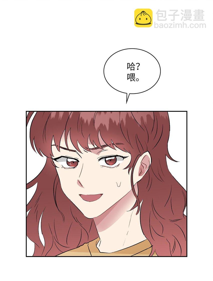 10 如你所愿