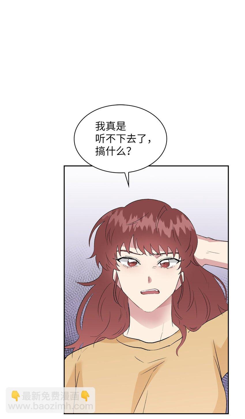 10 如你所愿
