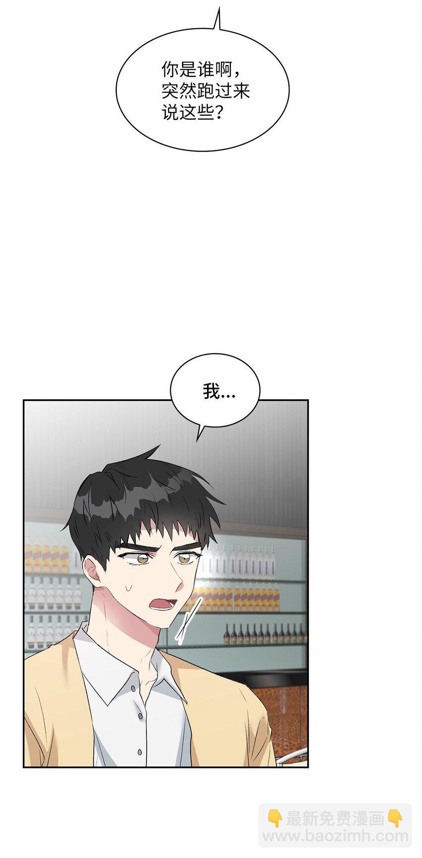 10 如你所愿