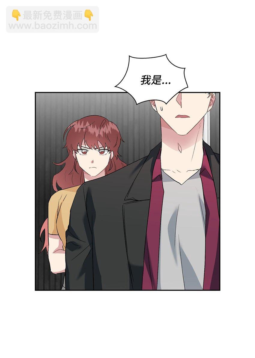 10 如你所愿