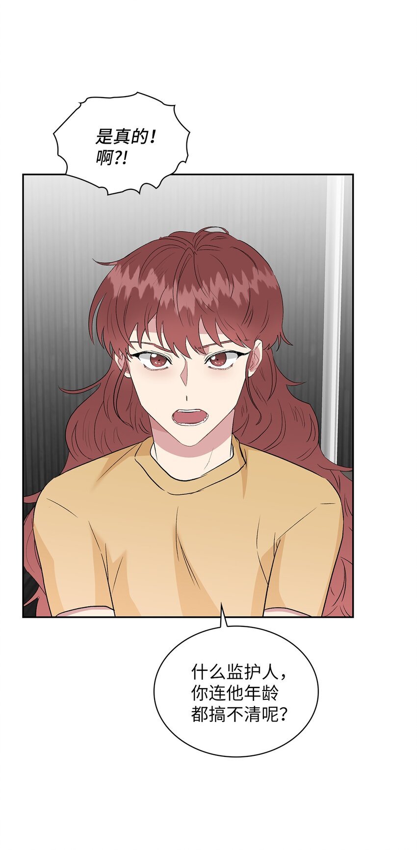 10 如你所愿