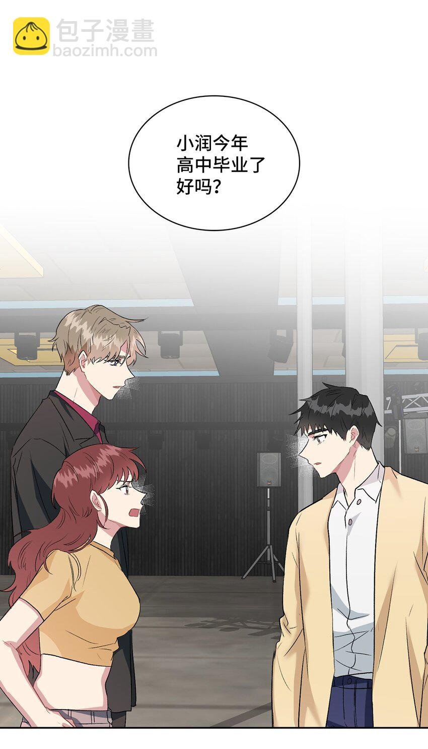 10 如你所愿