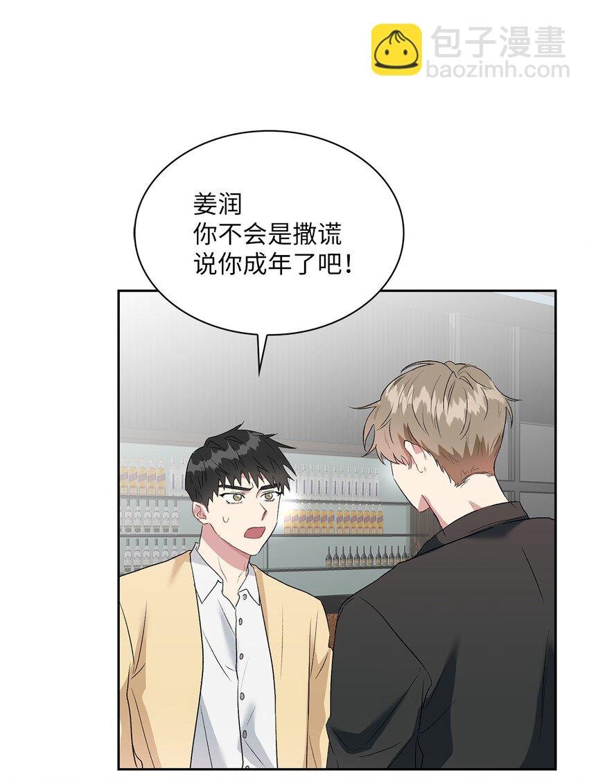 10 如你所愿