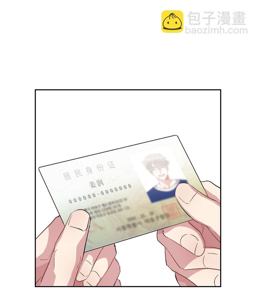 10 如你所愿