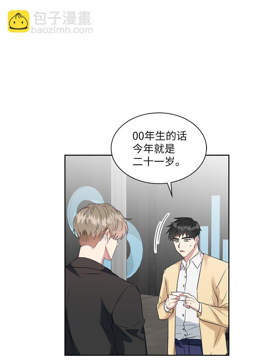 10 如你所愿