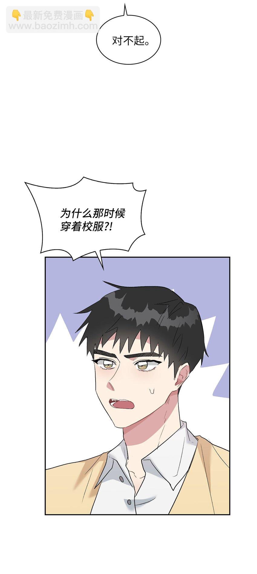 10 如你所愿