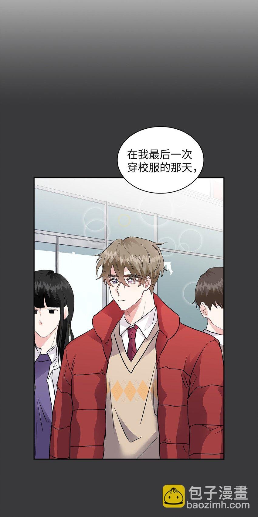 10 如你所愿
