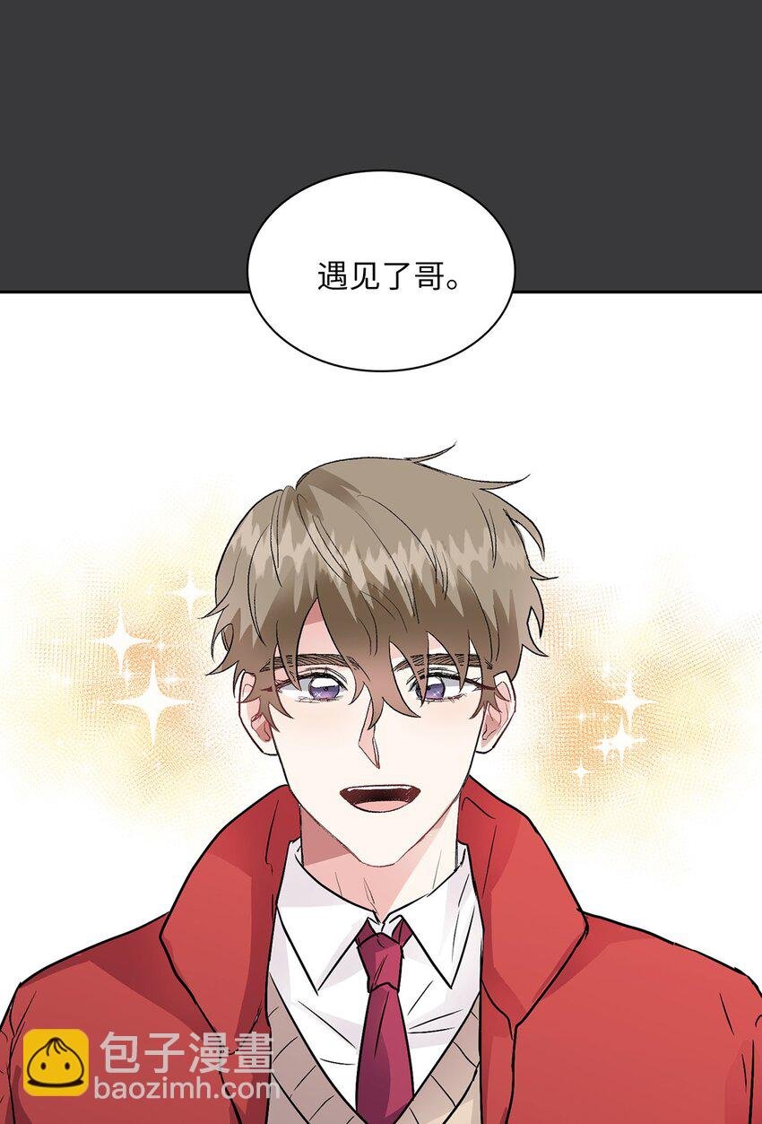 10 如你所愿