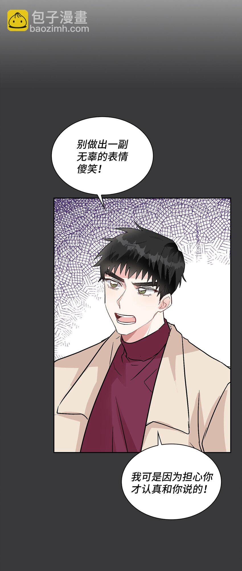 10 如你所愿