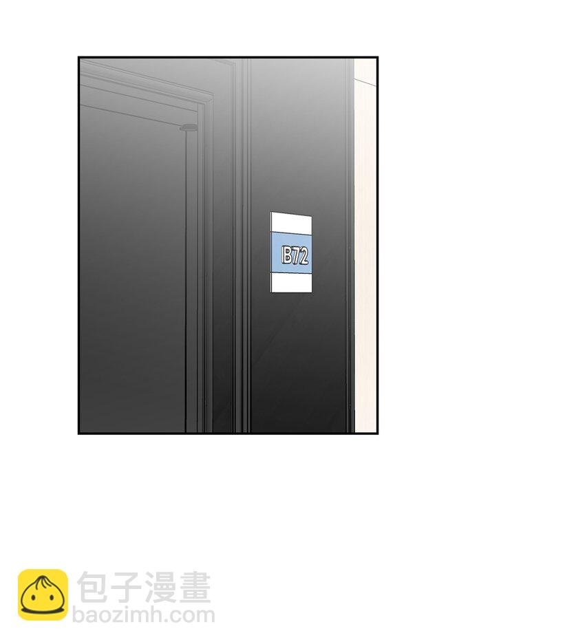 11 我能有所期待吗？