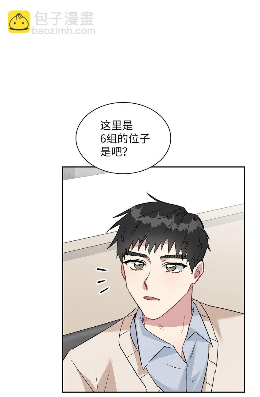 11 我能有所期待吗？