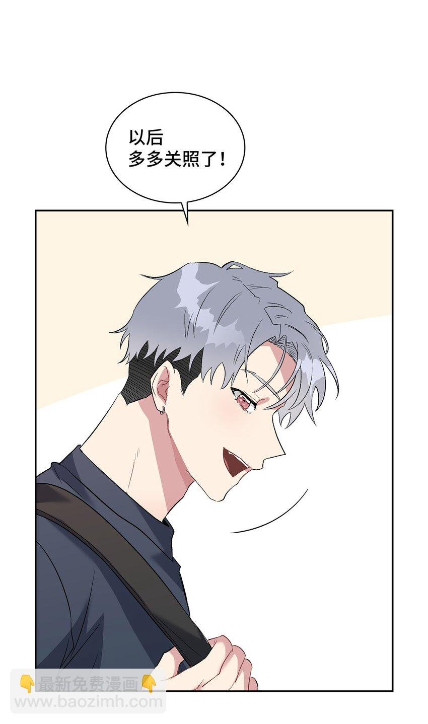 11 我能有所期待吗？