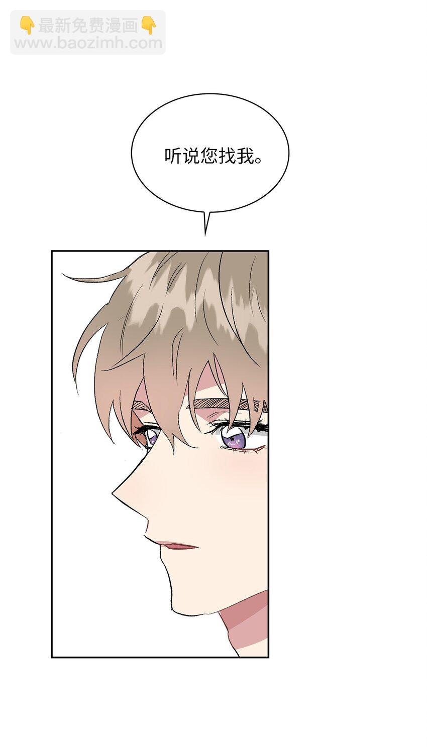 11 我能有所期待吗？