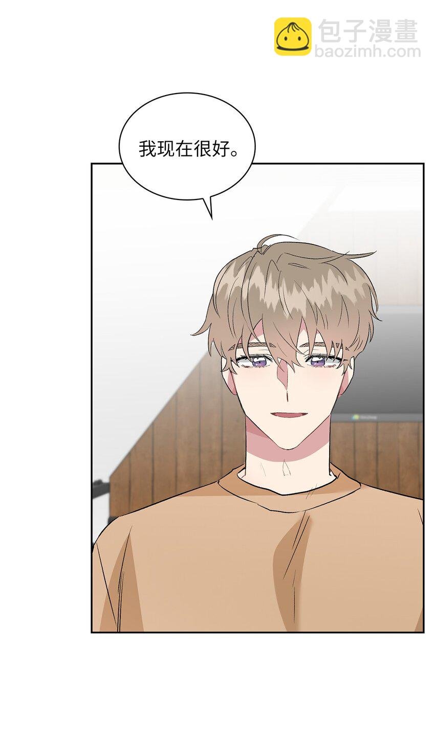 11 我能有所期待吗？
