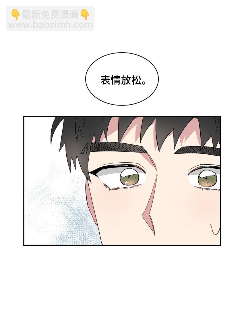 12 发现名片