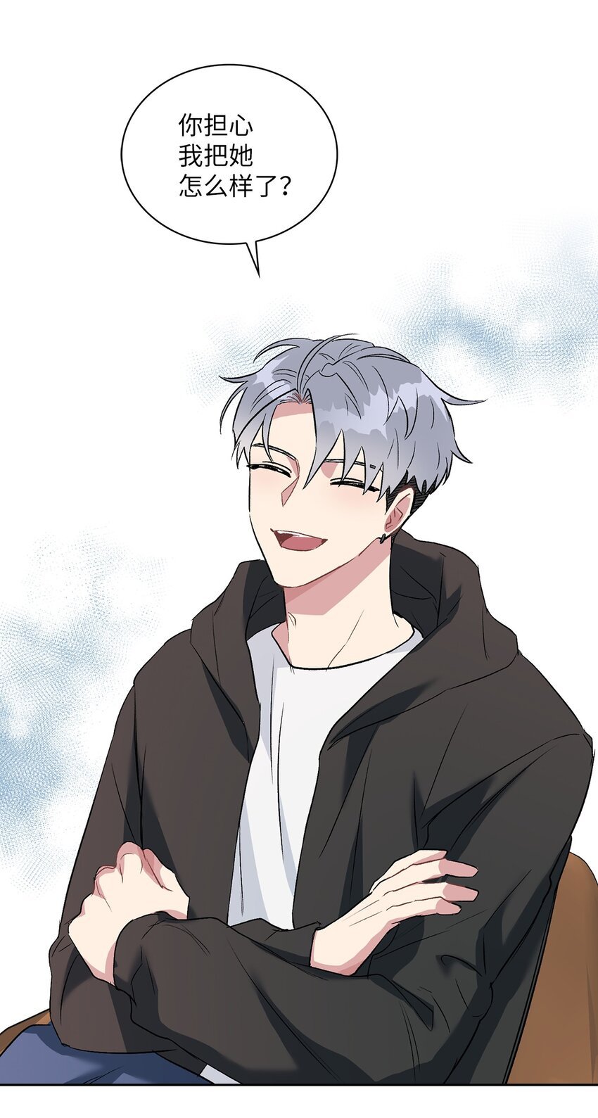 12 发现名片
