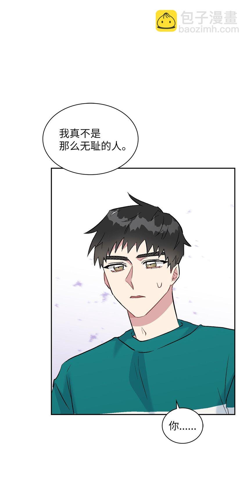 12 发现名片