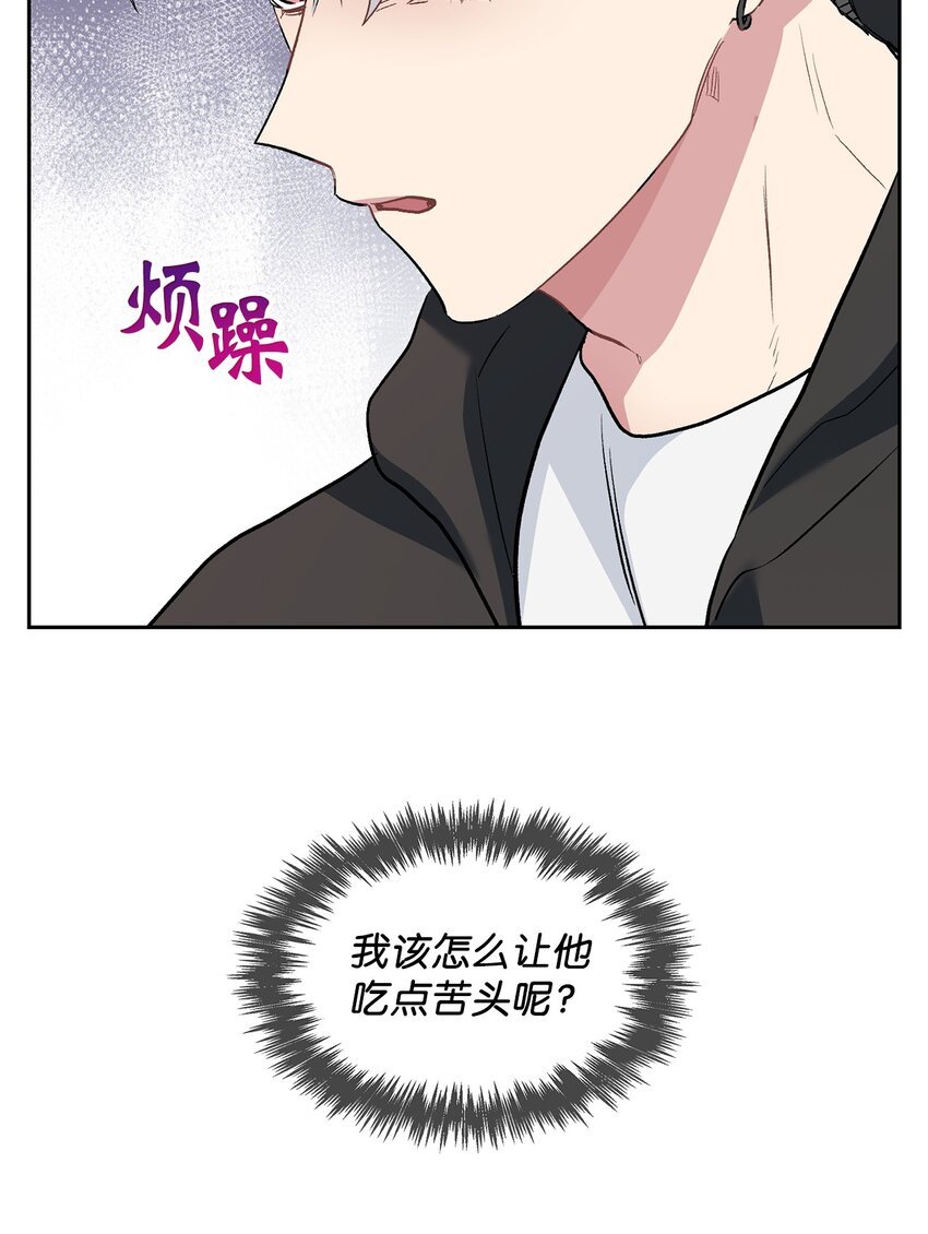 12 发现名片