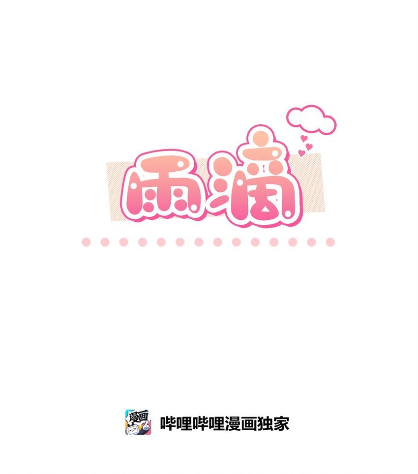 12 发现名片