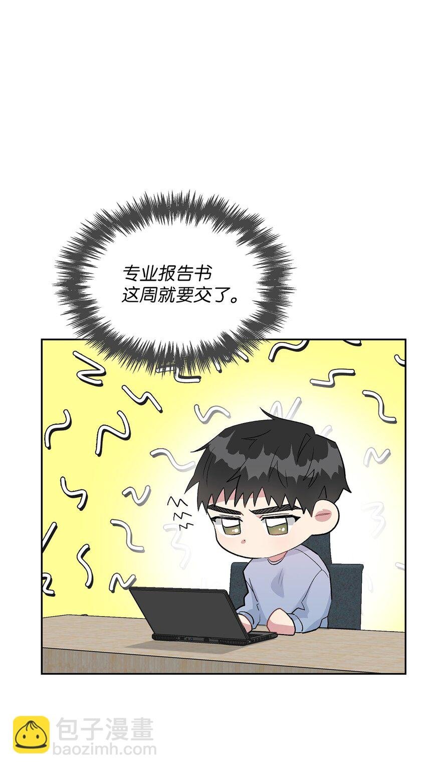 12 发现名片