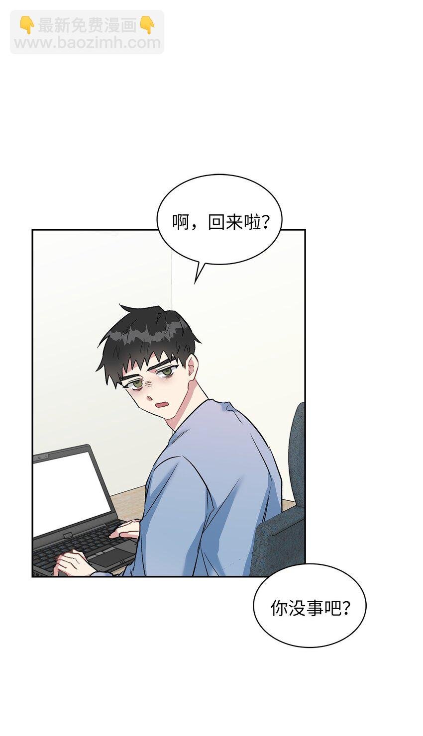 12 发现名片