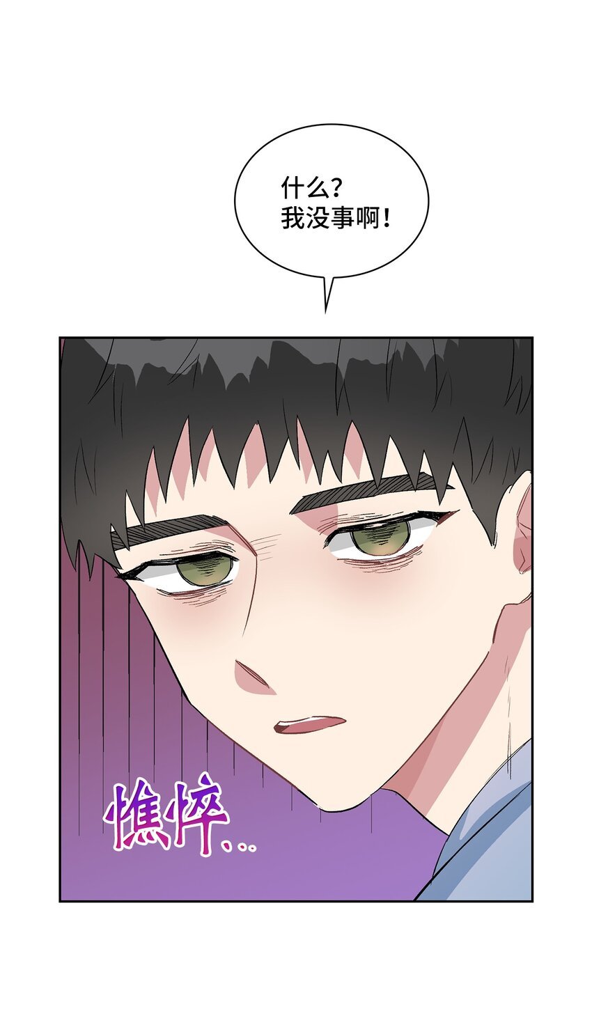 12 发现名片
