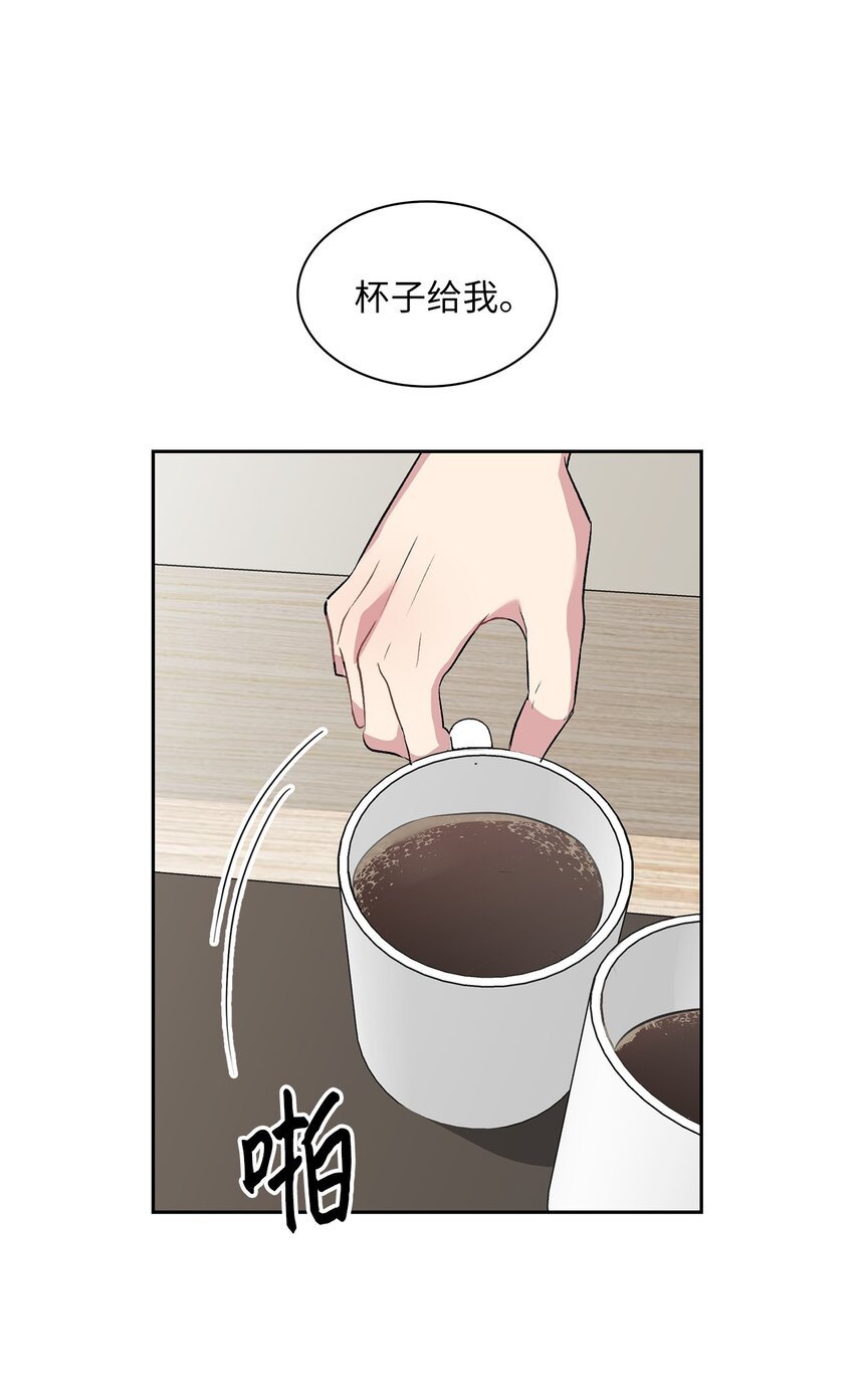 12 发现名片