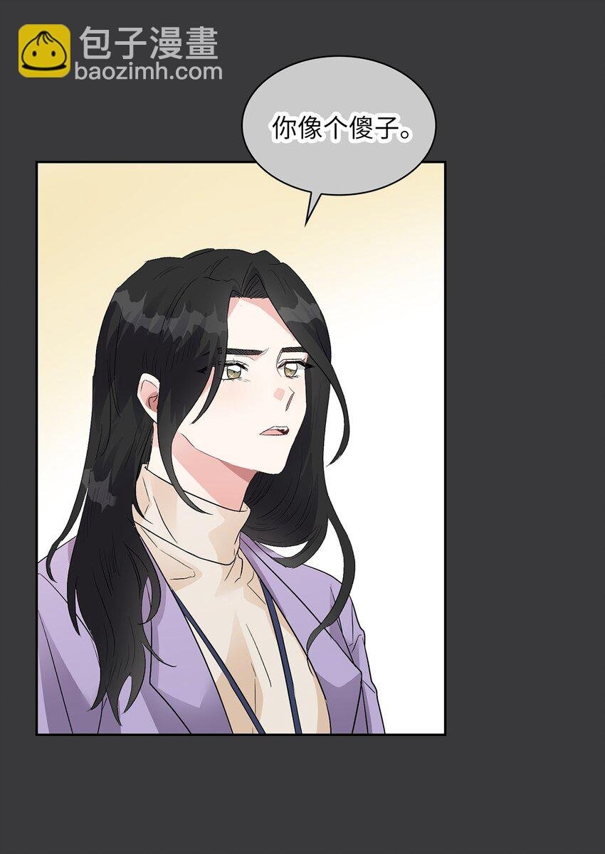 13 好像误会了
