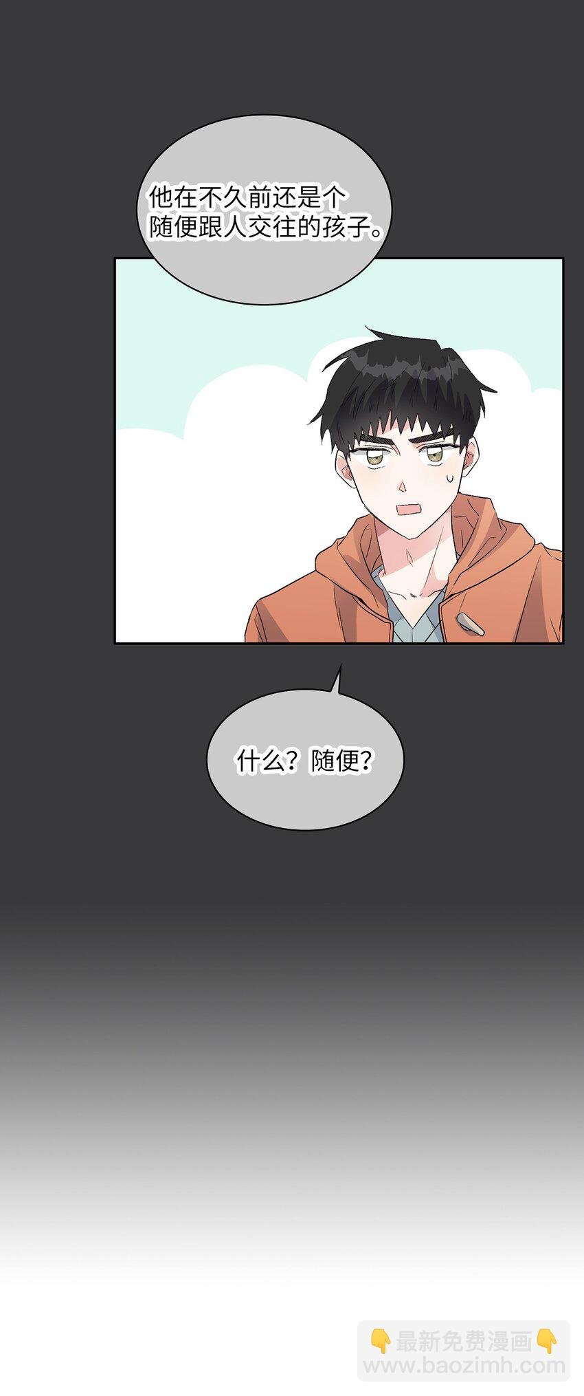 13 好像误会了