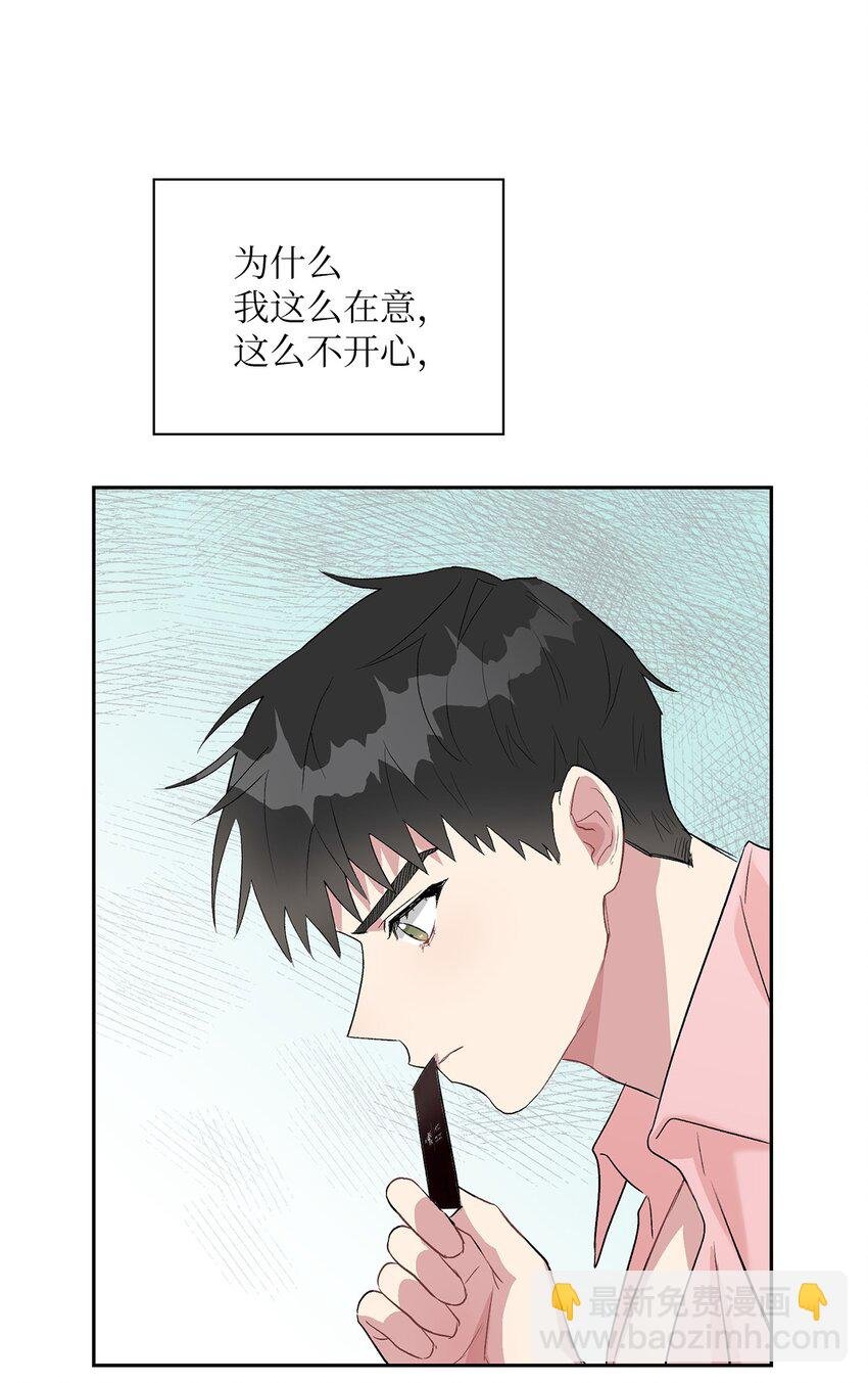 13 好像误会了