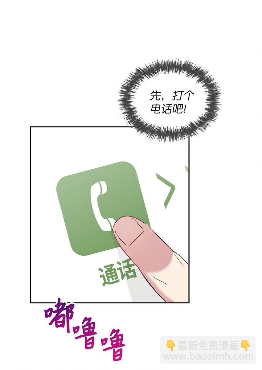 13 好像误会了
