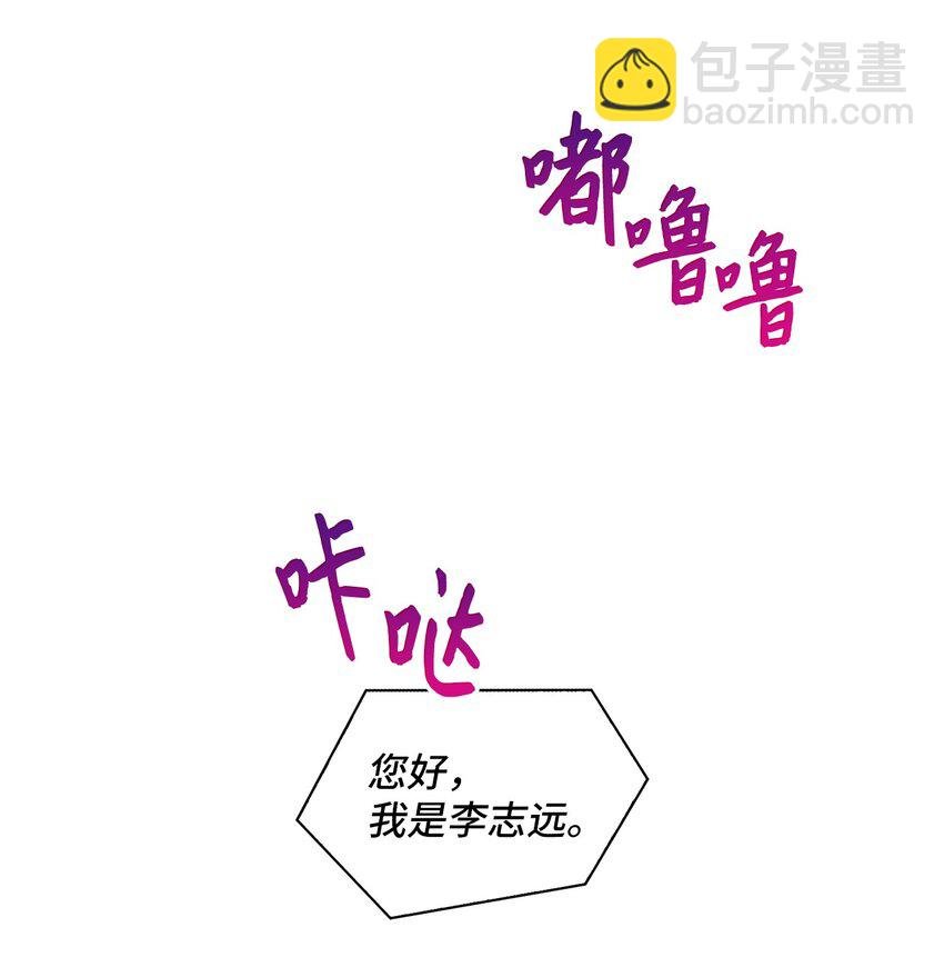 13 好像误会了
