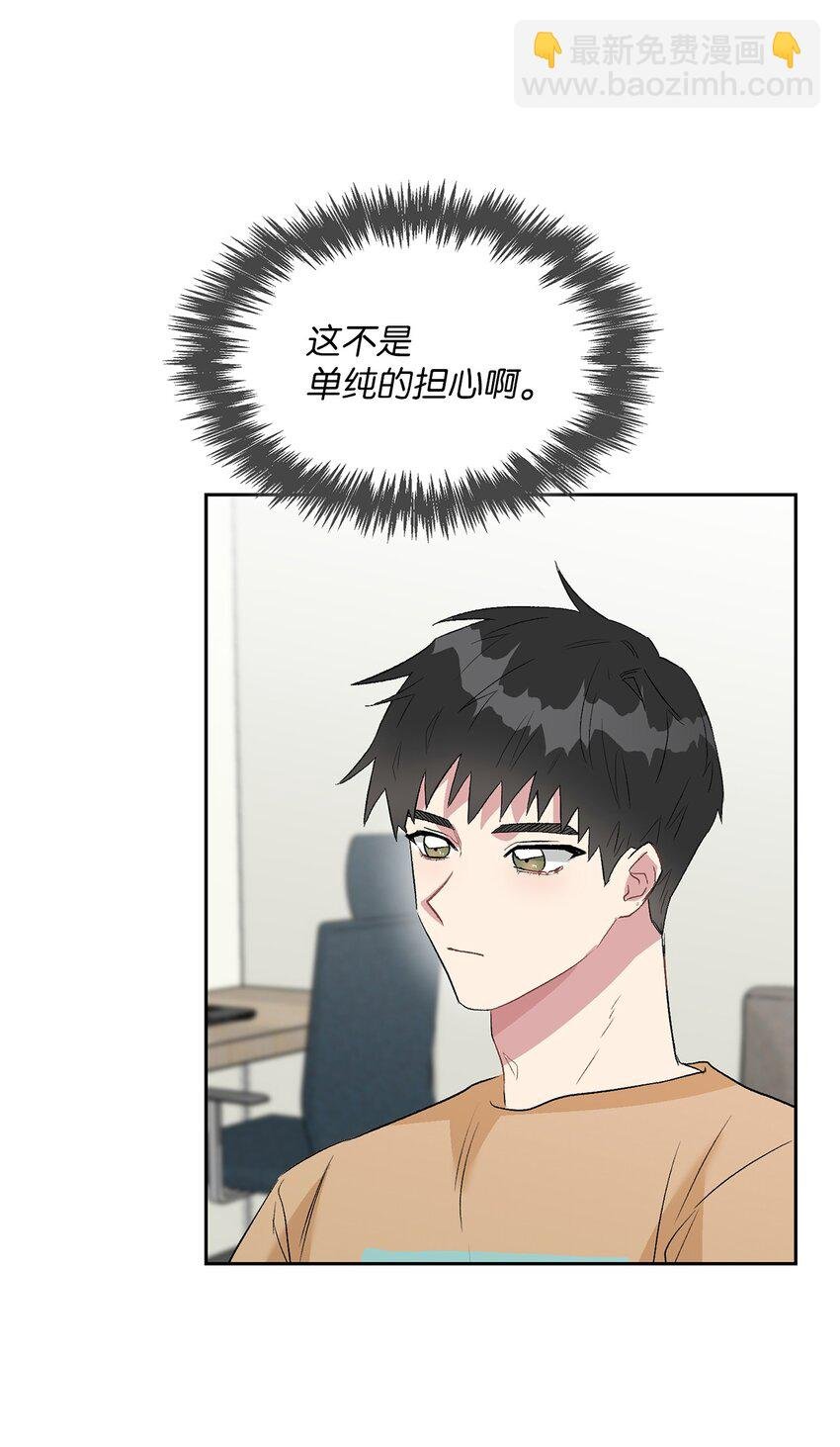 13 好像误会了