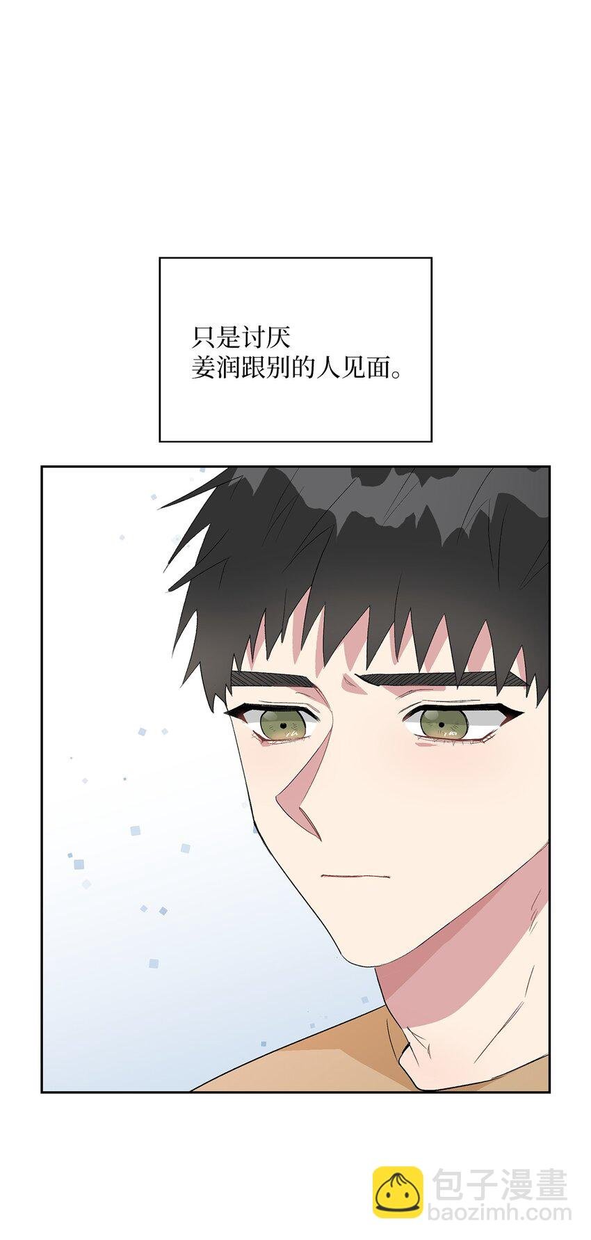 13 好像误会了